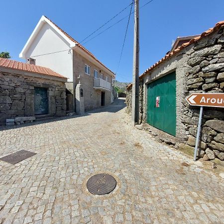 Вілла Casa Do Sobrado Арока Екстер'єр фото